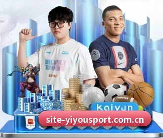 易游体育官网 APP